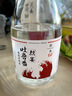 烈宴新疆52度吐魯番葡萄蒸餾酒500ml*2瓶葡香型烈酒烈焰酒 曬單實拍圖
