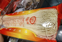 劉亞?wèn)|湖北油面鹽掛面紅安土特產(chǎn)長(cháng)壽油面月子面龍須面竹竿面無(wú)添加面條 長(cháng)壽油面3斤 曬單實(shí)拍圖