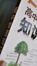 2026版高中物理知識大全新教材新高考必修選擇性必修高一高二高三高考理科復(fù)習(xí)資料公式定律定理知識清單教輔輔導(dǎo)資料工具書pass綠卡圖書 物理 曬單實拍圖
