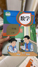 新華書店人教版小學(xué)2二年級(jí)上冊(cè)數(shù)學(xué)書人教版2二年級(jí)上冊(cè)數(shù)學(xué)書課本教材2二上數(shù)學(xué)書義務(wù)教育教科書 曬單實(shí)拍圖