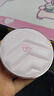 芮思琳（ROSTHERNE）敏感肌舒緩養(yǎng)膚保濕輕薄氣墊BB霜痘肌持久水潤遮瑕免隔離免卸妝 1號自然白正裝無香精 曬單實(shí)拍圖
