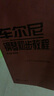 【正版包郵】車(chē)爾尼鋼琴初步教程 作品599 鋼琴基礎教程 人音紅皮書(shū) 人民音樂(lè )出版社 曬單實(shí)拍圖