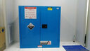 豫美之霖防爆柜化學(xué)品安全柜易燃液體工業(yè)防爆柜加侖易燃液體儲存柜酒精柜電池防爆柜 12加侖黃色 曬單實(shí)拍圖