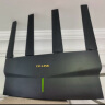 TP-LINK AX5400千兆无线路由器 WiFi6 5G双频高速网络 Mesh 游戏路由 智能家用穿墙 XDR5410易展版·玄鸟 实拍图