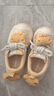Ouder smiler開(kāi)口笑帆布鞋 夏季增高厚底丑萌可愛(ài)圓頭黃色板鞋大頭鞋子 黃色（冰搖檸檬）建議拍小一碼哦 35 曬單實(shí)拍圖