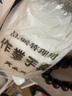 伊莉洛文玩加厚納米萬(wàn)毛手套文玩麂皮拋光塊麂皮巾包漿盤珠紫檀佛珠手串 純棉手套大碼【12雙裝】 曬單實(shí)拍圖