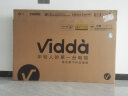 Vidda 海信电视 R55 Pro 55英寸 2G+32G 4K超高清 超薄全面屏 智能游戏液晶智慧屏电视以旧换新55V1K-R 实拍图