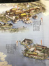 【官方正版3冊】這里是中國1-3華夏文明史詩 星球研究所 百年重塑山河建設(shè)改變中國 一書鋪開數(shù)千年華夏文明璀璨長卷 中華文明最有想象力創(chuàng)造 這里是中國3 曬單實拍圖