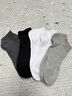 貓人5雙襪子男士純棉短襪透氣男生船襪短款純色超薄吸汗夏天百搭男襪 白藍2+白灰2+黑黃1 均碼 【建議39-44碼】 曬單實(shí)拍圖
