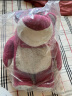 迪士尼（Disney）草莓熊毛绒玩具抱枕公仔情人节礼物送女友送老婆玩具娃娃送孩子女生生日礼物女 24号芬芳款 晒单实拍图