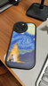 霸時代適用 iPhone14Promax手機(jī)殼蘋果14Promax保護(hù)套全包復(fù)古油畫軟殼小羊皮外殼女男款黑色篝火星空 曬單實拍圖