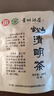 均尚貴州雷公山特級毛克翕2025新茶清明茶袋裝高山云霧綠茶葉自己喝 100g*5袋 特級【雷公山清明茶】 曬單實拍圖