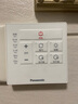 松下（Panasonic）風(fēng)暖浴霸 暖風(fēng)照明排氣一體智能浴室暖風(fēng)機(jī) 吊頂式衛(wèi)生間換氣浴霸 2100W智能照明款-JDBNKL1 曬單實(shí)拍圖