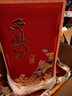 西鳳酒  陳壇  綿柔鳳香型酒   送禮白酒 52度 500mL 2瓶 陳壇金尊 曬單實(shí)拍圖