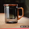 全度（Quandu）玻璃加厚茶杯辦公室茶水分離三件式泡茶杯家用水杯 木把煙灰色三件杯 曬單實(shí)拍圖