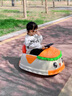 馳唄星兒童電動(dòng)車(chē)漢堡碰碰車(chē)寶寶玩具可坐人嬰兒車(chē)搖搖汽車(chē)四輪車(chē) 橙4A+雙驅+早教音樂(lè )+炫酷燈光 曬單實(shí)拍圖