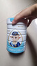 宜品小羊蓓康僖2段（6-12個(gè)月適用）嬰幼兒配方羊奶粉西班牙奶源 【店長(cháng)推薦】2段750g*3+200g 曬單實(shí)拍圖