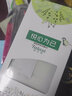 塔拉斯【不發(fā)黃-配水凝膜】塔拉斯 適用oppo reno11手機(jī)殼11pro保護(hù)套全包透明電鍍超薄軟殼 11【電鍍軟殼】【配水凝膜】 曬單實(shí)拍圖