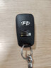 佑臂 適用于老款北京現代悅動(dòng)鑰匙外殼汽車(chē)折疊遙控器鑰匙替換殼改裝 悅動(dòng)原車(chē)外殼 2011款現代悅動(dòng) 曬單實(shí)拍圖
