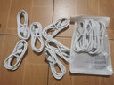 馳界多口USB充電器快充多功能插頭蘋(píng)果華為小米安手機(jī)通用快速多位工作室充電頭10接口大功率電源排插 10口USB充電器+10條Type-c快充線 曬單實(shí)拍圖