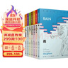 毛姆短篇小說(shuō)全集1-7（共7冊） 小說(shuō) 曬單實(shí)拍圖