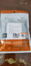 秋葉原（CHOSEAL）六類非屏蔽跳線 Cat6類千兆網(wǎng)速成品網(wǎng)線8芯雙絞26AWG家用辦公 六類非屏蔽網(wǎng)線黑色QS5062E 5米 曬單實(shí)拍圖