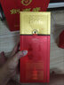 劍南春喜酒 52度 500mL 6瓶 劍南春水晶劍 曬單實(shí)拍圖