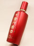 云門陳釀【廠家直營】云門醬酒 一品云門 醬香型白酒 53度 500mL 1瓶 曬單實拍圖
