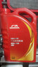 本田（HONDA）原廠(chǎng)純正低粘度超能機油 4L小保養套餐 （機濾+墊片）廣汽紅桶 曬單實(shí)拍圖