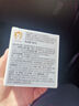Evereden嬰兒胎脂親護2號兒童面霜換季保濕寶寶安心面霜旅行裝10ml 曬單實(shí)拍圖