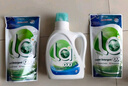 威露士la有氧洗衣液松木香4斤組合裝（瓶1L+補充袋裝500ml*2）除菌除螨 曬單實(shí)拍圖
