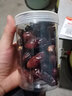 聚美貓新疆椰棗原味黃金特干大椰棗罐裝新鮮免洗大顆粒煲湯金絲蜜棗即食 【精選大果1罐】椰棗（500克） 曬單實(shí)拍圖