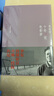 十年一覺電影夢(mèng) 李安傳   臥虎藏龍 奧斯卡獎(jiǎng)獲得者 中信出版社圖書 曬單實(shí)拍圖