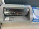格志(Grozziie)TM690针式打印机 82列机营改增税控 1+5联发票打印机 票据电子面单发货出库办公打印机 实拍图