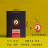 致可腦葉公司周邊游戲設定集原畫(huà)集月亮計劃圖鑒二次元同人禮物畫(huà)冊 異想體圖冊+鑰匙扣 曬單實(shí)拍圖