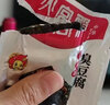 火宮殿（Huogongdian）~鹵大師豆干96g袋 休閑零食 小吃鹵味豆腐干- 香辣味 曬單實(shí)拍圖