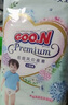 大王（GOO.N）花信風(fēng)紙尿褲嬰兒尿不濕透氣尿片尿褲男女通用隔尿墊吸水尿布 【新升級】紙尿褲 S24片 (4-8KG) 曬單實(shí)拍圖