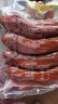 哈尔香 哈尔滨红肠 熟食 香肠 火腿肠 90g*3袋 东北特产 开袋即食 实拍图