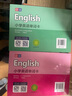 小學(xué)英語(yǔ)單詞卡 45年級(jí)掃碼聽(tīng)讀音頻小學(xué)生四五年級(jí)上下冊(cè)英語(yǔ)詞匯學(xué)習(xí)手冊(cè)小學(xué)英語(yǔ)教材同步詞匯輔導(dǎo)生詞卡元遠(yuǎn)教育 曬單實(shí)拍圖