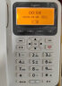 Gigaset原西门子无线插卡座机  移动联通电信全网通4G录音电话机可挂墙 语音报号/黑名单/无线固话GL500白 实拍图