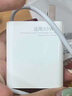 艾徐適用小米10充電器30w瓦極速閃充小米10s手機充電器青春活力版紅米紅米note11/12/13/9pro插頭裝 【1米套裝】小數點(diǎn)充電器 曬單實(shí)拍圖
