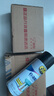普速十7059自噴漆啞光黑NO4輪轂汽車(chē)涂鴉墻面修復手搖噴漆罐油漆家具漆 曬單實(shí)拍圖