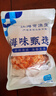 魯大正 渤海灣大海米金鉤海米加熱即食大蝦仁干新鮮蝦干淡干開洋海鮮干 500g袋裝 曬單實拍圖