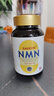 SAGEEN施吉納 青春丸 司吉恩 薩格恩 NMN進(jìn)口 nad+抗細(xì)胞衰老 【3瓶裝】提升細(xì)胞活力 延緩細(xì)胞衰老 曬單實(shí)拍圖