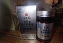 冠生園【中華老字號】鮮皇漿凍干粉膠囊150mg/粒*200粒 節日禮品滋補 曬單實(shí)拍圖