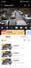 dahua大華攝像頭400萬(wàn)WiFi監(jiān)控?zé)o線(xiàn)50米紅外手機(jī)遠(yuǎn)程監(jiān)控語(yǔ)音對(duì)講家用監(jiān)控器 DH-P40A2-WT(E)  6mm 曬單實(shí)拍圖