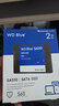 西部數據（WD）藍盤(pán)SA510 SSD固態(tài)硬盤(pán) 2.5英寸SATA3.0串口臺式機筆記本 Blue系列-3D進(jìn)階高速讀寫(xiě)版 套餐三：標配+臺式支架 2TB（WDS200T3B0A） 曬單實(shí)拍圖