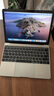 蘋果(Apple)MacBook12英寸Pro/Air 二手蘋果筆記本電腦商務(wù)辦公游戲設(shè)計剪輯粉色 17款YG2/i5/8+512G12寸灰重900g 曬單實拍圖