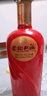 雙溝 柔和雙溝紅柔和42度450mL 6瓶整箱裝酒 雙溝酒廠官方店鋪 42度 450mL 6瓶 曬單實(shí)拍圖