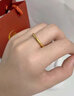 中國黃金（CHINA GOLD）古法素圈黃金戒指男女款足金情侶對(duì)戒實(shí)心指環(huán)情人節(jié)禮物送老婆 1.7g/12號(hào)【古法】+品牌禮盒 曬單實(shí)拍圖